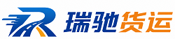 山丹县附近回程货车调度｜工程机械爬梯车大件运输车调度
